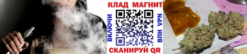 Купить наркотик Урень Галлюциногенные грибы СК Гашиш Мефедрон Конопля АМФЕТАМИН