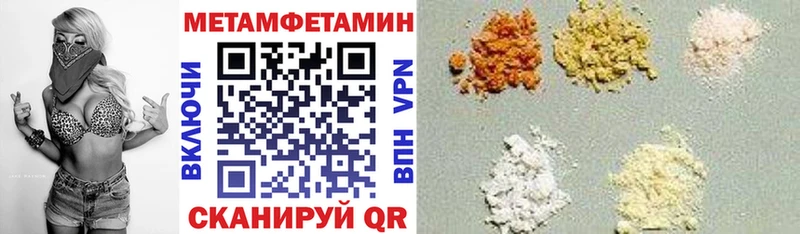 кракен как войти  сколько стоит  Урень  Amphetamine VHQ 