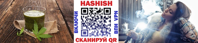 купить наркотики цена  Урень  кракен ТОР  Еда ТГК марихуана 