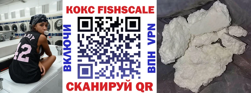 Cocaine Боливия  Урень 