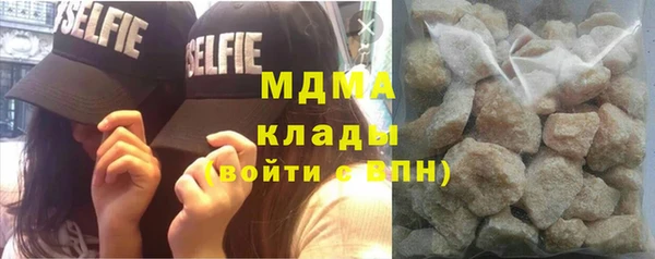 ешки Абдулино