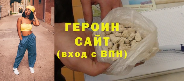 ешки Абдулино