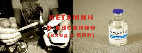 бошки Алексеевка