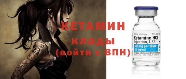 ешки Абдулино