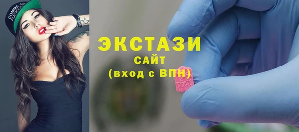 ешки Абдулино