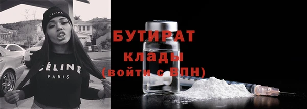 бошки Алексеевка