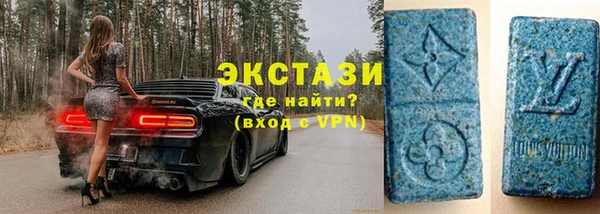 шишки Приозерск