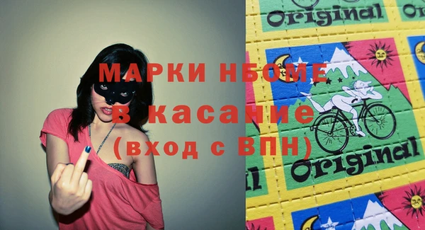 ешки Абдулино