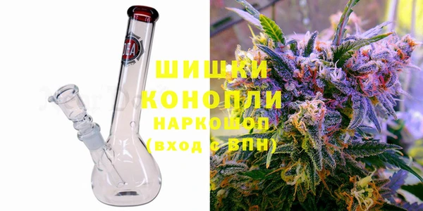 ешки Абдулино