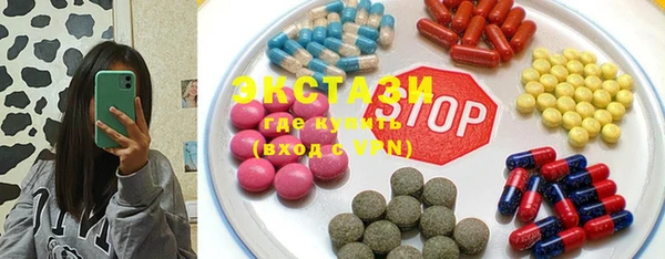 дистиллят марихуана Абаза