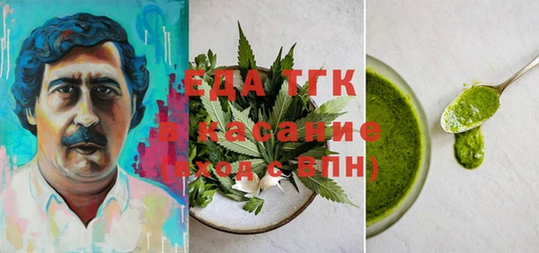 ешки Абдулино