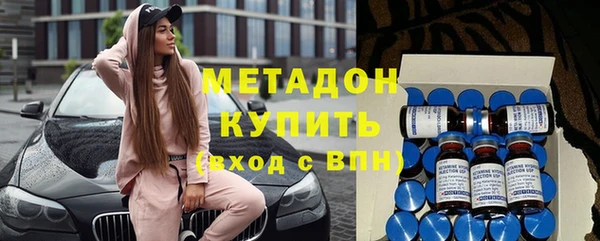 ешки Абдулино
