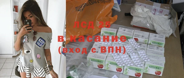 дистиллят марихуана Абаза