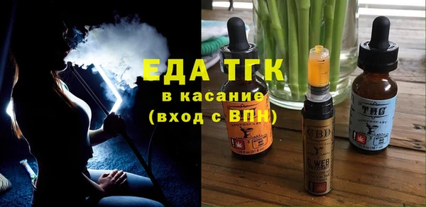 ешки Абдулино