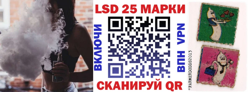 где купить наркотик  Урень  ОМГ ОМГ вход  Марки NBOMe 1,8мг 