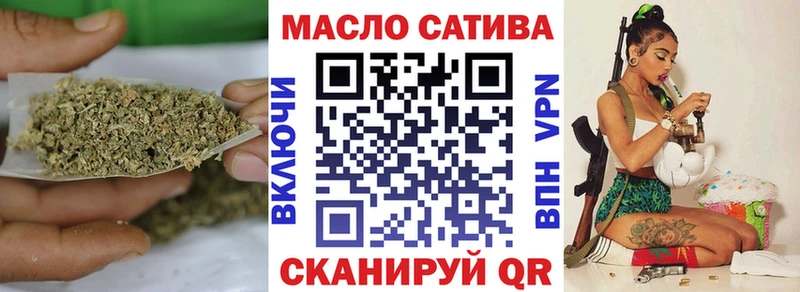 blacksprut ССЫЛКА  Урень  ТГК Wax  как найти закладки 